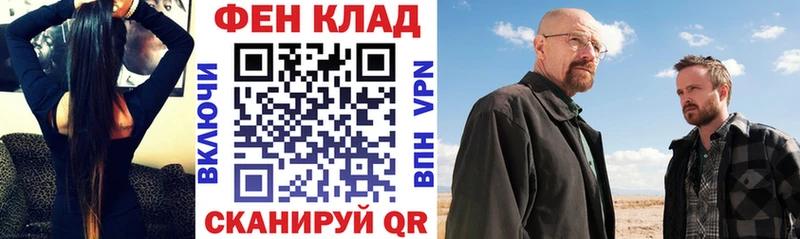 Amphetamine 98%  даркнет сайт  OMG маркетплейс  Никольское 