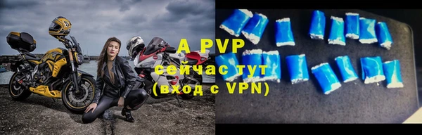mdma Майский