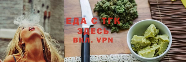 ECSTASY Магадан