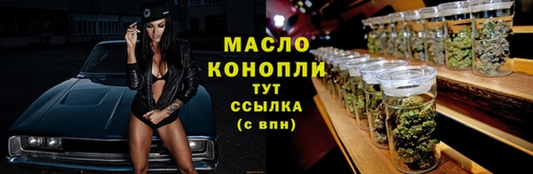 ECSTASY Магадан