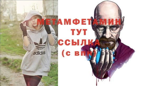 mdma Майский