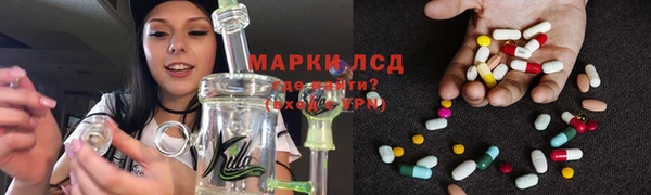 героин Магас