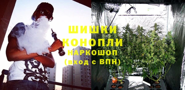 героин Магас