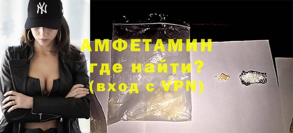 mdma Майский