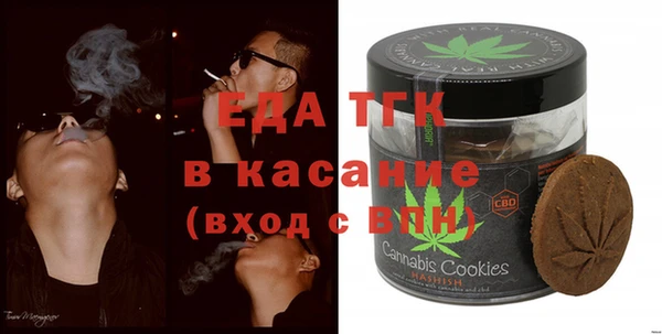 mdma Майский