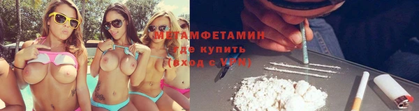 ECSTASY Магадан