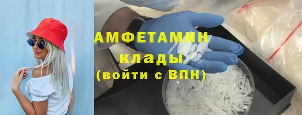 ECSTASY Магадан
