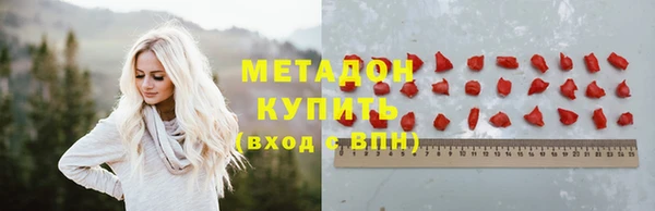 ECSTASY Магадан