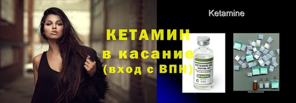 героин Магас
