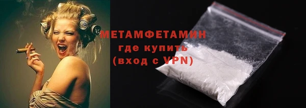 mdma Майский