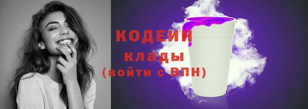 ECSTASY Магадан