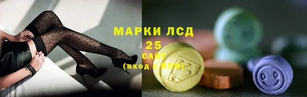 mdma Майский