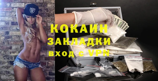 mdma Майский