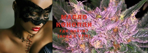 героин Магас