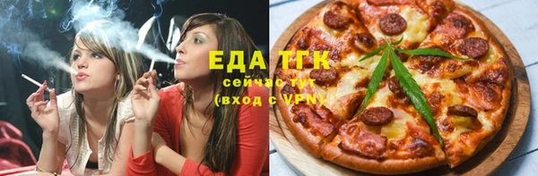 mdma Майский