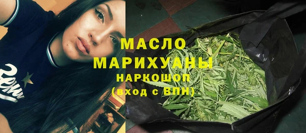 mdma Майский