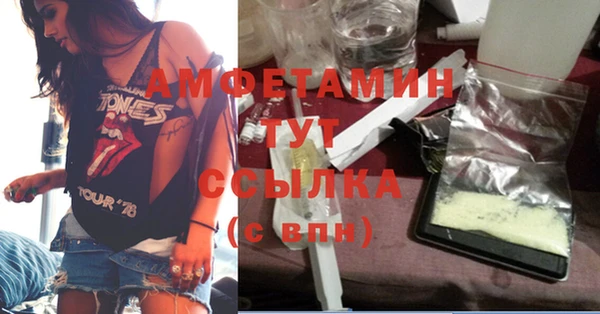 ECSTASY Магадан