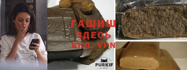 mdma Майский