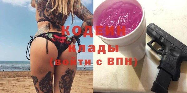 mdma Майский