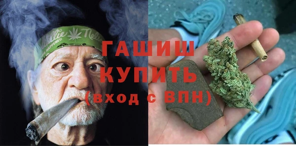 mdma Майский