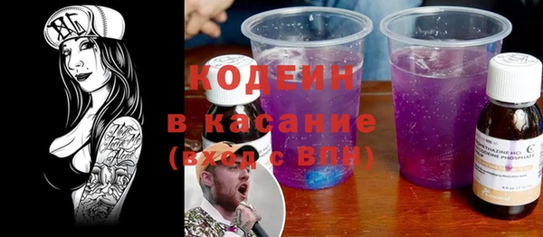 ECSTASY Магадан