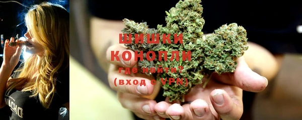 mdma Майский