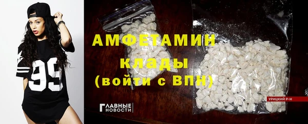 героин Магас