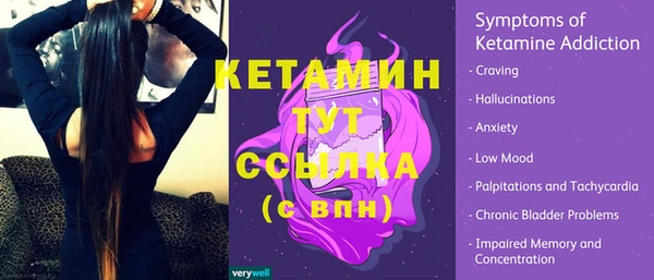 героин Магас