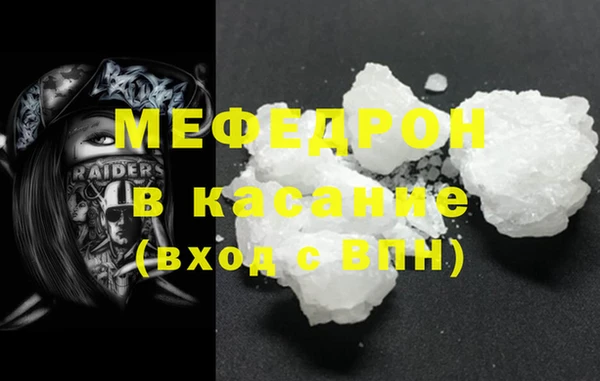 героин Магас